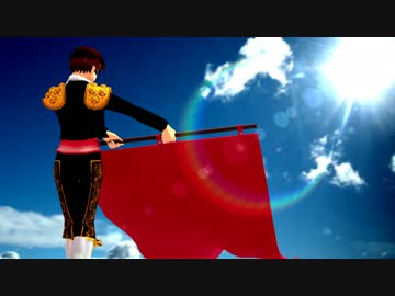 【APヘタリアMMD】 親分 Papaoutai