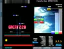 【BMS】★23　Forceful Beat [ANOTHER]　HARD CLEAR