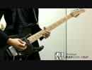 【ダイヤのA OP】疾走れ！ミライを弾いてみた【GLAY】