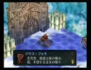 【人柱】消しカスのPOISON PINK・ポイズンピンクプレイ動画その４２
