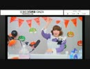 内田彩のもっとお水ください！第７回　（3/3）