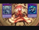 ゼアル・ア・ライブ 七皇バリアンⅡOP　画質向上版