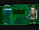 【地球防衛軍4】エアレイダーinf縛り17-3