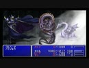 懐かしのFF4を実況プレイ[PSP版] part18