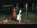 格ゲー好きの三人がダクソ２を初見プレイ ROUND142