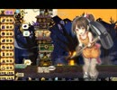 魔少年の問題よ再始動しろ――ッ！！をゆっくり実況part11.6