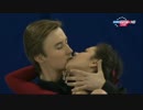 イリニフ＆ジガンシン組 2014 CoC SD［British Eurosport］