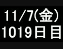 【１日１実績】K&L2　その１【Xbox360／XboxOne】