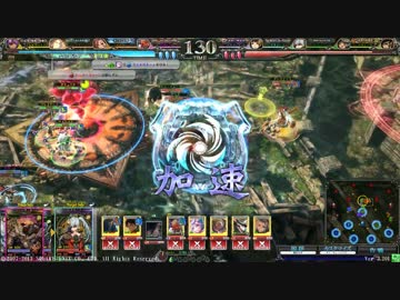 朱色UMAとロビンフットの新冒険【オリハルコン】