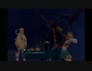 【実況プレイ】久しぶりにテイルズオブエクシリアをプレイPart32-2