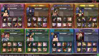 【Lov3】ゆっくり実況の対戦動画 その35【プラチナＢ】