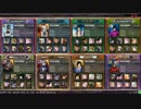 【LoV3】ロードオブヴァーミリオンを考える動画20【ヴァミ】