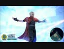 【神威】24ペネ【野良】