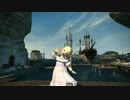【新生FF14】ララフェルの冒険日記184ページ