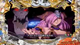 アプリ Cr銀河乙女 02 ニコニコ動画