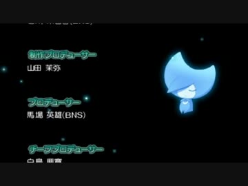 テイルズオブザワールドレーヴユナイティアを一通りプレイ　ナハト編12