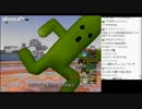 【DQX】たかだけんしのドラクエ10 part0187