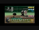 【パワプロ2014】栄冠ナインで甲子園優勝目指す～その17～【プレイ動画】