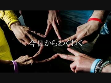 ゲーム実況者わくわくバンドの人達