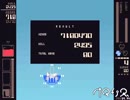 イマリスWeb体験版(ver.0.1.0) 718万点