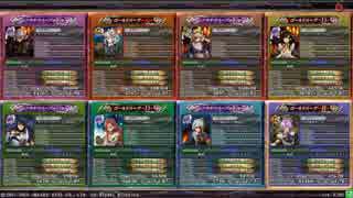【レイチェルベオウルフ】LoV3アドバイスお願い致します【初心者16】