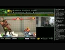 顔TV！総師範KSKぼっち配信 ウル4 (4/4) 2014.11.7
