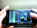 [PSP][DTX]サンタクロースに予約して!