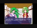 普通の人が幻想入り　番外編