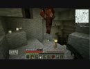【Minecraft】科学力と軍事力で人類の楽園を作る　Part4【結月ゆかり実況】