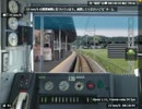 BVE5 京成本線781K快速 成田行き（3000形）
