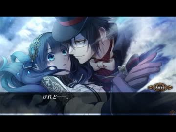 Code:Realize ～創生の姫君 ～ プレイムービ1