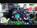 【運搬練習バレリオH】無害なふ る ろ じ さまその10