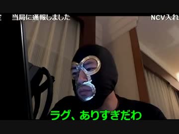 20141108 暗黒放送　中国にやってきたぞ！放送