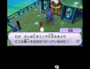 【日刊】娘を助けるために「妖怪ウォッチ」実況【その１０７】