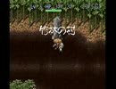 1日1Fで風来のシレンをゆっくり実況【4F】