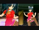 【ドリームクラブGogo.】雅のチャイナドレス【２画面】