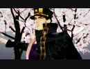 【ジョジョMMD】若者組でSpring Shower
