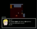 【フリゲ】青鬼【ver.6.23】実況プレイ前編
