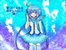 【蒼姫ラピス】水の楽園の妖精たち～Aqua of Lake Biwa～【オリジナル曲】