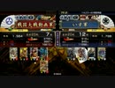 【戦国大戦】 大一大万大吉 vs 竜閃覇伊達4 【正6位C】