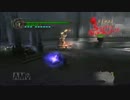 DMC4お遊び２