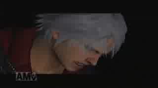 DMC4お遊び３
