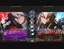【五井チャリ】1101ブレイブルー 週末大会 決勝他