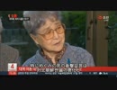 めぐみさん死亡証言、政権への打撃避けられず(TV朝鮮)