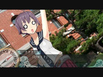 艦娘が私服に着替えたら 共通パート3