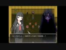 【ゴーストスクール】久しぶりに行った学校が怖い【実況】　part14
