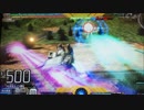 しがないEz8馬鹿の対戦風景その20