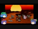 [ゆっくり実況]天子ちゃんのサガフロンティア(仮) part15