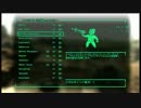 【実況】Fallout３をやりました！ その５