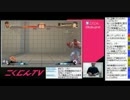 こくじんTV 【ウル４】 2/6 2014.11.03夜